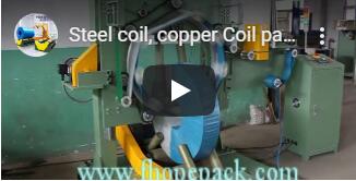 steel coil packing machine video 4